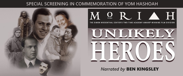 Unlikely Heroes Banner